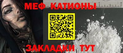 герыч Кумертау
