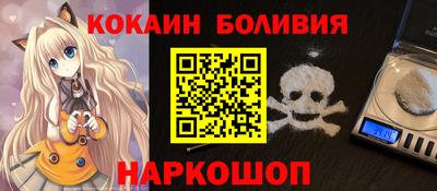 а пвп мука Кулебаки