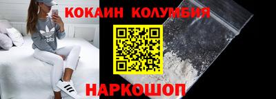 герыч Кумертау