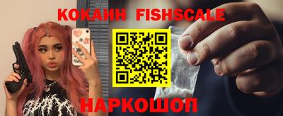 мефедрон мука Кунгур