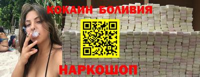 герыч Кумертау