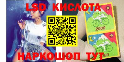 мефедрон мука Кунгур
