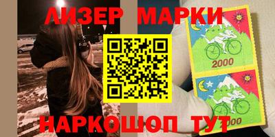 мефедрон мука Кунгур