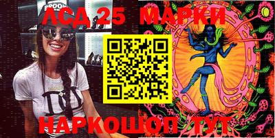 мефедрон мука Кунгур