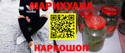 мефедрон мука Кунгур