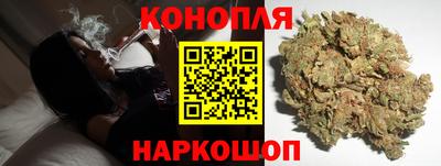 герыч Кумертау
