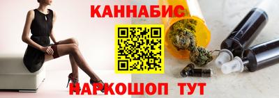 а пвп мука Кулебаки