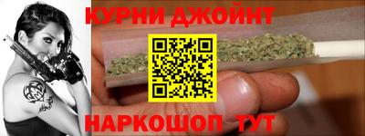 мефедрон мука Кунгур