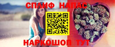 герыч Кумертау