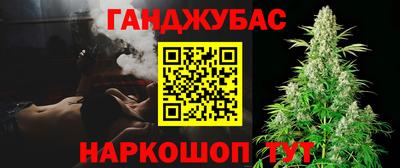 а пвп мука Кулебаки