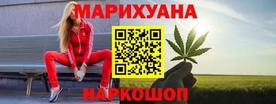 герыч Кумертау