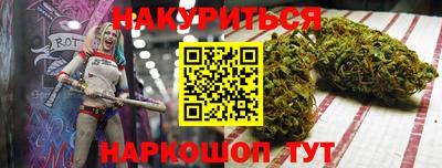 герыч Кумертау