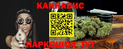 а пвп мука Кулебаки