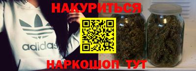 герыч Кумертау