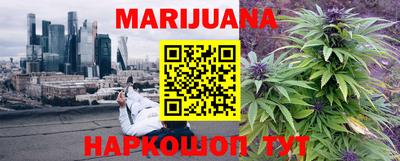 герыч Кумертау