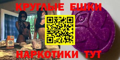 а пвп мука Кулебаки