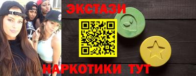 мефедрон мука Кунгур