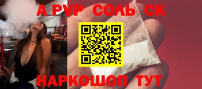мефедрон мука Кунгур