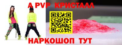 мефедрон мука Кунгур