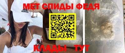 герыч Кумертау
