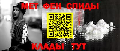 а пвп мука Кулебаки
