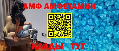 а пвп мука Кулебаки