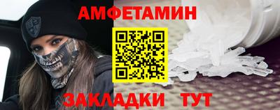 а пвп мука Кулебаки
