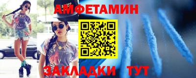 мефедрон мука Кунгур