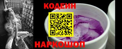 герыч Кумертау