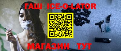 герыч Кумертау