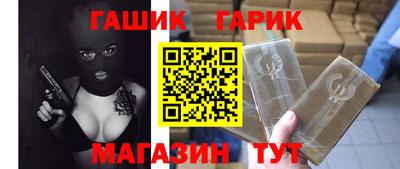 а пвп мука Кулебаки