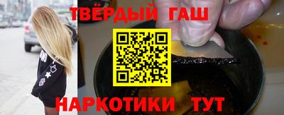 а пвп мука Кулебаки